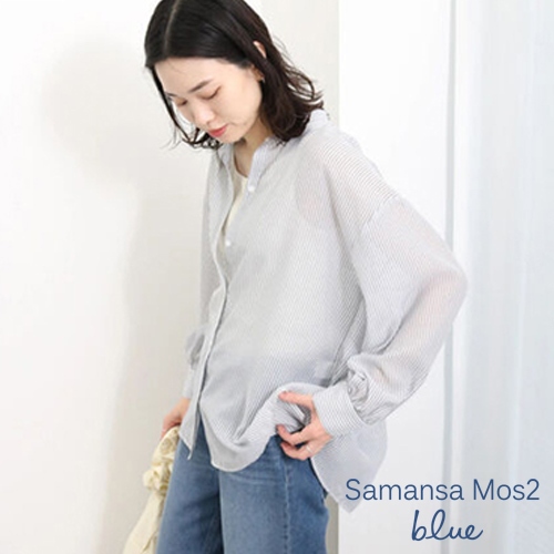 Samansa Mos2 blue 夏日清爽配色條紋圓領長袖襯衫(FG42L0A0380)