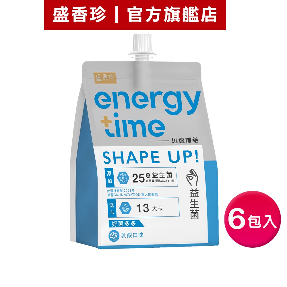 【盛香珍】Energy Time機能飲-益生菌(乳酸)180gX6包入/盒｜官方旗艦店 (口栓袋果凍)