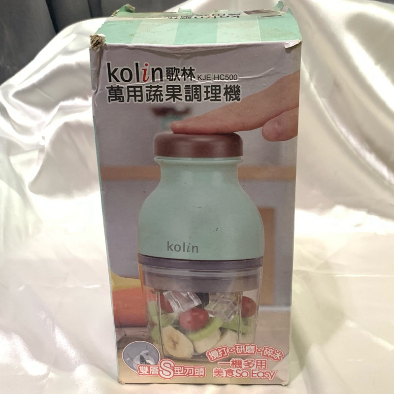 ［沐沐屋]Kolin 歌林 萬用食物調理機 KJE-HC500 攪拌機 攪拌器 調理機 料理機0409