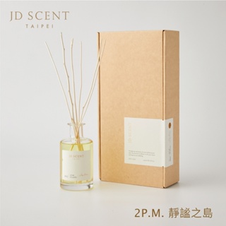 【JD SCENT】2 P.M. 靜謐之島 ISLAND 精油擴香組 230ml