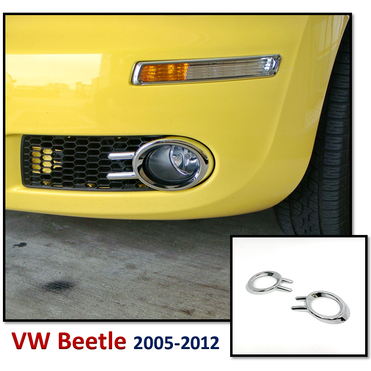圓夢工廠 VW 福斯 Beetle 金龜車 2代 2005~2012 改裝 鍍鉻銀 前保桿 霧燈框 霧燈罩 質感飾貼