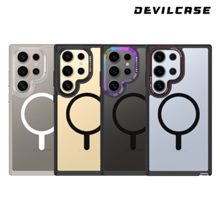 DEVILCASE Samsung Galaxy S24 Ultra 5G 惡魔 防摔殼 手機殼 標準磁吸版