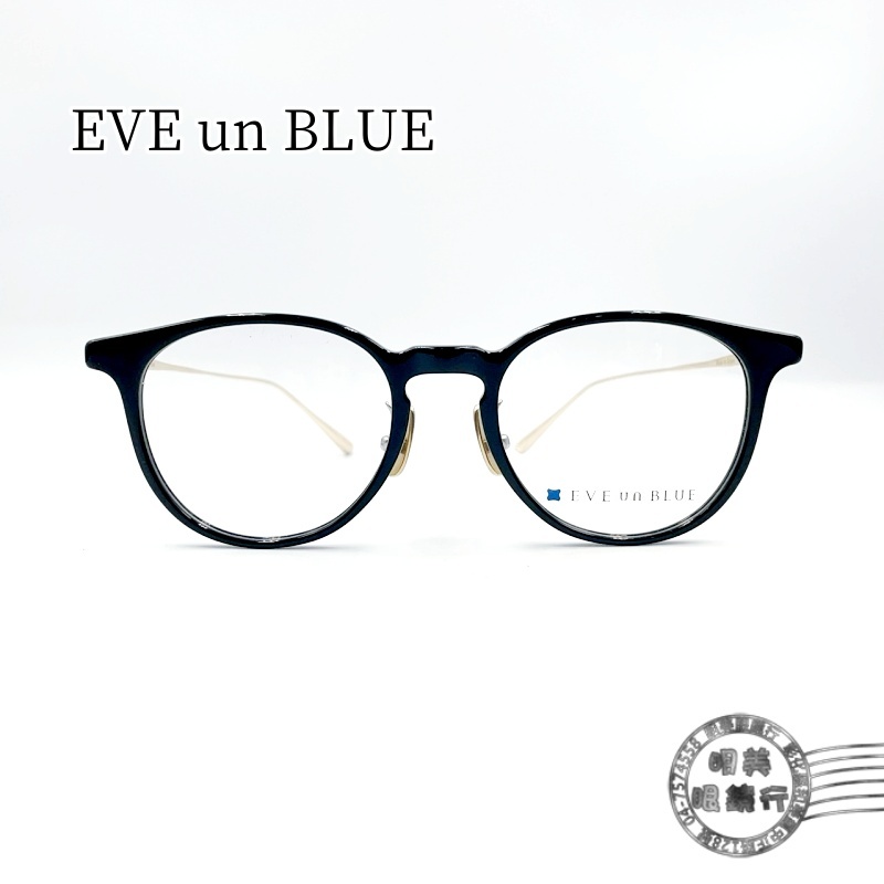 【明美鐘錶眼鏡】EVE un BLUE 日本手工鏡框/WING 008 C-1-14 (亮黑框*金色鏡腳)