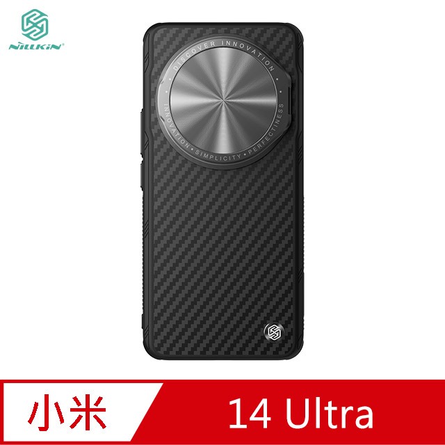 NILLKIN Xiaomi 小米 14 Ultra 纖極碳纖維紋保護殼