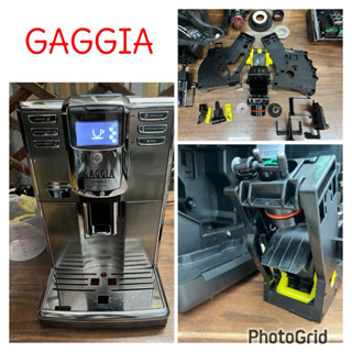 新上架免運費🎉GAGGIA咖啡機家用型全自動咖啡機適用沖泡器O環墊圈止水圈oring