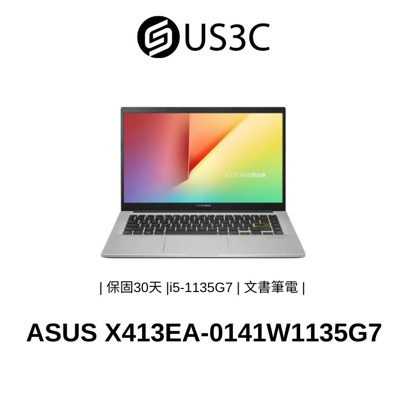 ASUS X413EA-0141W1135G7 14吋 FHD i5-1135G7 8G 512G SSD 幻彩白