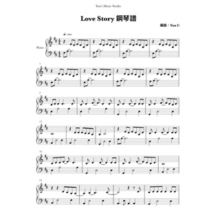 《Taylor Swift-Love story》鋼琴譜 簡易版 / Yun’s Music Studio