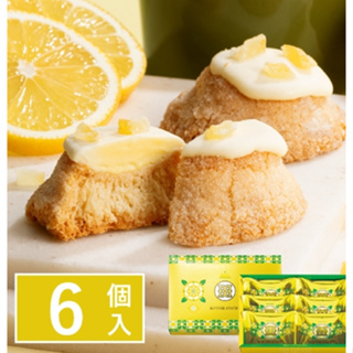 Butter states 起司檸檬 抹茶 新口味 母親節禮盒 新上市