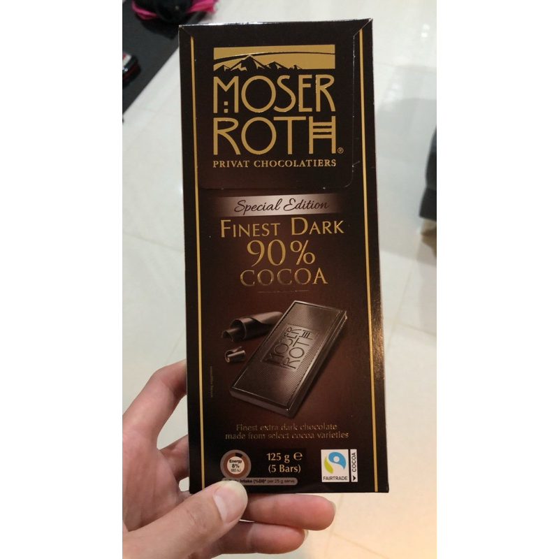 MOSER ROTH莫斯羅 純黑巧克力（90％）125ge（5Bars）無糖