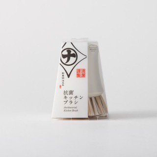 純淨北歐 | marna 日本極簡抗菌廚房清潔刷