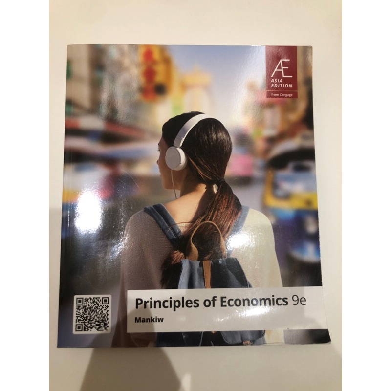 經濟學 第九版 Principles of Economics 9e 作者：Mankiw