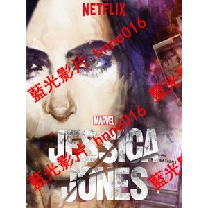 🔥藍光歐美劇🔥	[英] 潔西卡瓊斯 第1-3季 (Jessica Jones S01)[Disc *3][台版字幕]