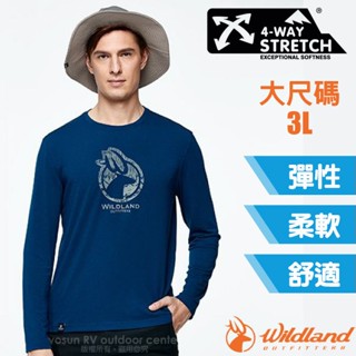 【荒野 WildLand】3L大尺碼》男 四向彈性印花抗UV長袖排汗衣 防曬薄長袖T恤 圓領上衣 0A91616