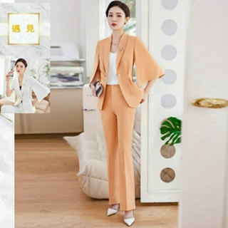 💕遇見💕七分袖新款韓版時尚女職業西裝套裝OL上班族喇叭褲2色-有加大尺寸2311