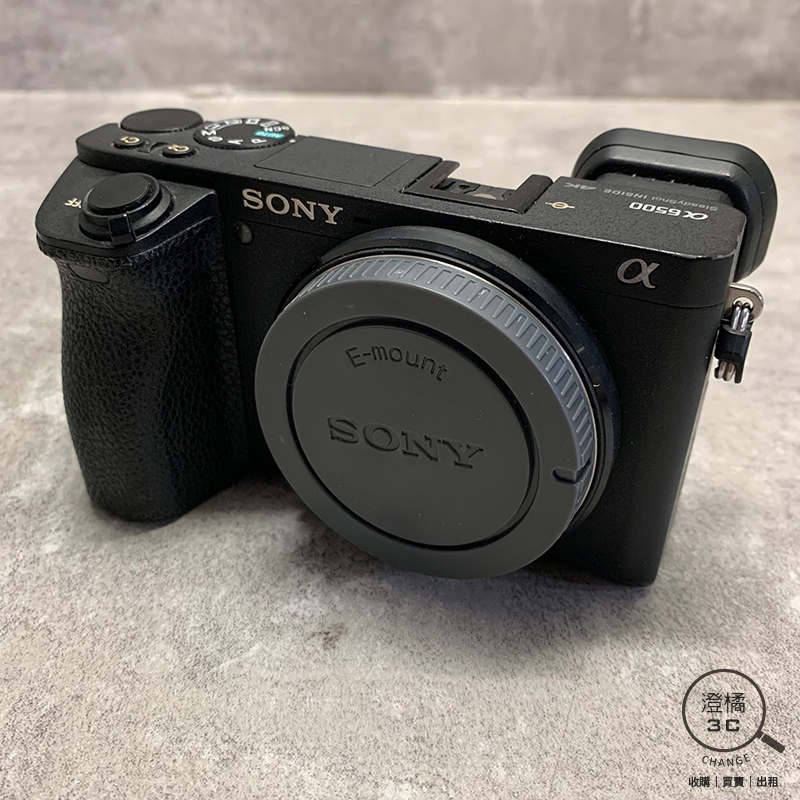 『澄橘』Sony α6500 A6500 Body 機身 快門數59xx 黑《二手 無盒》A68489