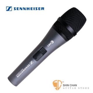 SENNHEISER E845-S 歌唱專用麥克風【森海塞爾/E845S】