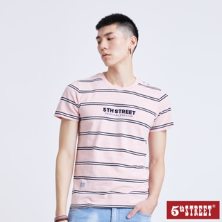 5th STREET 中性款條紋LOGO短袖T恤-粉紅