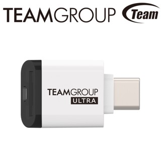 【現貨】Team 十銓 ULTRA CR I MicroSD microSDXC 記憶卡讀卡機 USB-C