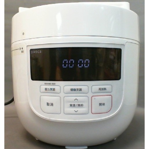 Siroca 微電腦壓力鍋 -白 SP-4D1510(W)