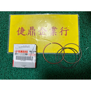 YAMAHA 原廠 FORCE 2.0 R15 AUGUR 活塞環組 料號：B63-E1603-00