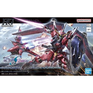 BANDAI 1/144 HG 不朽正義鋼彈 機動戰士 鋼彈SEED FREEDOM 東海模型