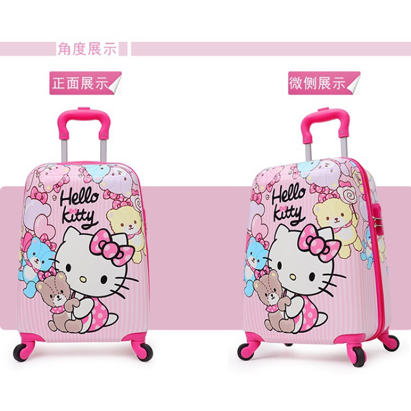 🇹🇼超多Hello Kitty🚗庫洛米蜘蛛人下單後立即安排✈️14吋～24吋行李箱🇹🇼現貨馬上出貨❤️suitcase