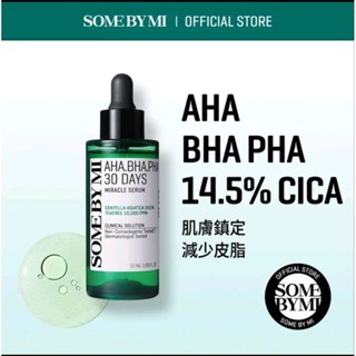 [SOMEBYMI] 茶樹三酸30天奇蹟精華液(50ml)全新未用