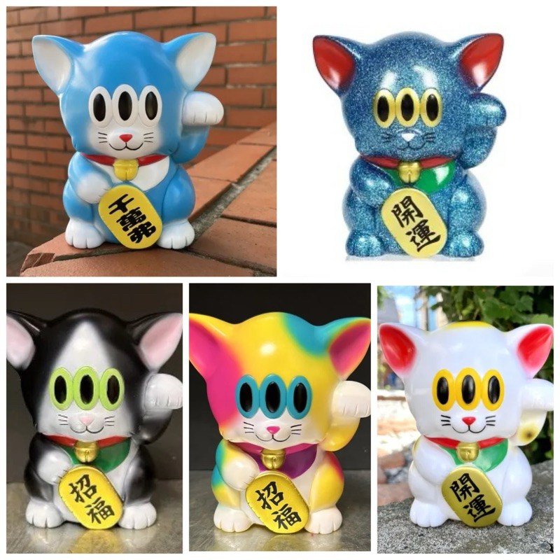 日本 設計師 art junkie 大招財 招財貓 三眼貓 玩具 公仔 軟膠