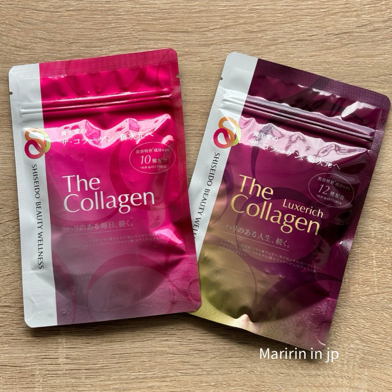 資生堂 魚膠原蛋白錠 低脂低卡 The Collagen 低分子 美顏 資生堂膠原蛋白