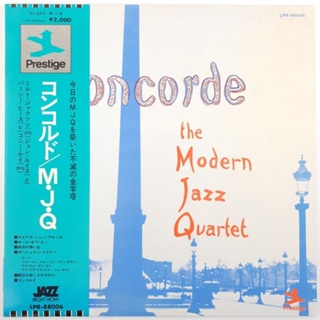The Modern Jazz Quartet - Concorde