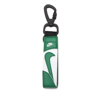 [現貨] NIKE 小LOGO 鑰匙圈 吊飾 裝飾 鑰匙扣 綠 HF3613-311