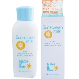 日本直送 Mama&Kids嬰幼兒 寶寶防曬乳液 SPF30/PA+++ 兒童孕婦防曬霜 90ml 水潤型防曬乳液