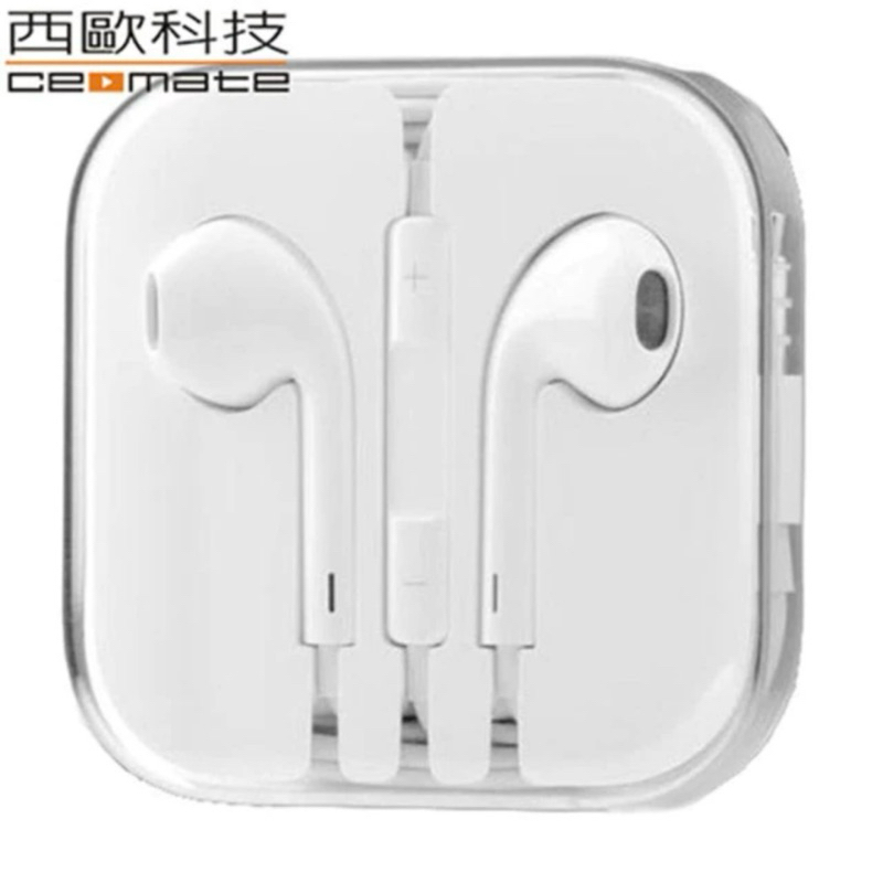 【全新✨快速出貨】蘋果 apple 原廠EarPods iPhone (3.5 公釐耳機接頭)