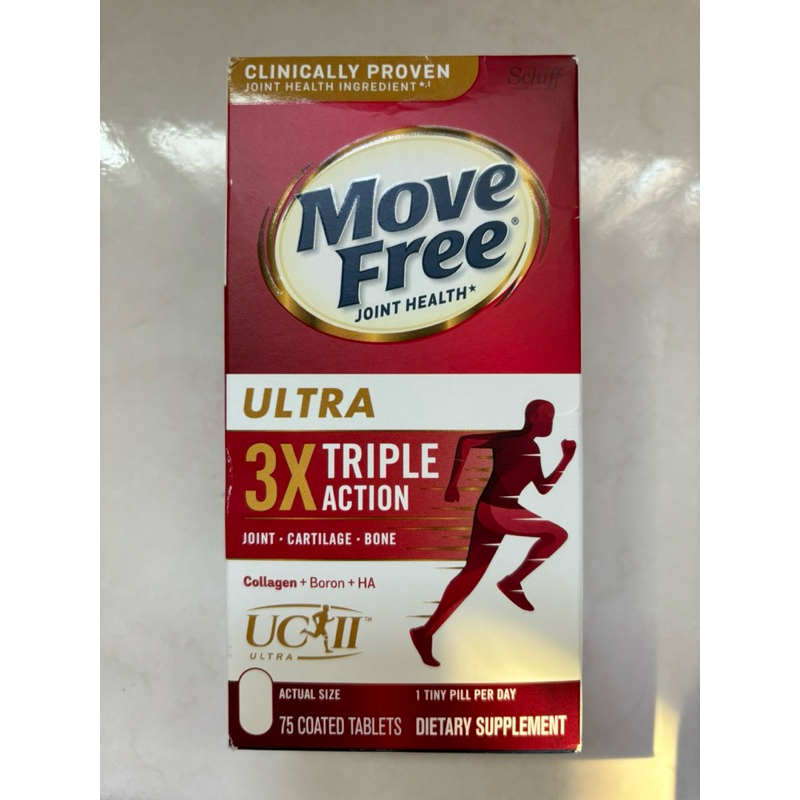 現貨🔥美國原裝維骨力Move Free Ultra UC-II 益節加強型迷你錠75錠🇺🇸好市多Costco