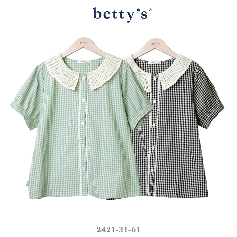 betty’s專櫃款-魅力(41)復古蕾絲翻領格紋短袖襯衫(共二色)