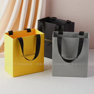 訂製 包裝袋 手提袋 購物袋 禮品袋 向陽花開定製logo彩色手提紙袋極簡外包裝禮品首飾收納袋