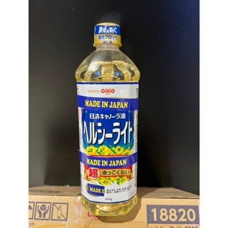 日清 特級 菜籽油 NISSIN 零膽固醇菜籽油 日本製造 食用油 炒菜用油 效期: 2024年11月24日