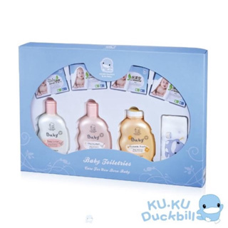 (全新）KUKU 酷咕鴨 嬰兒沐浴禮盒 / 彌月禮盒 KU1061