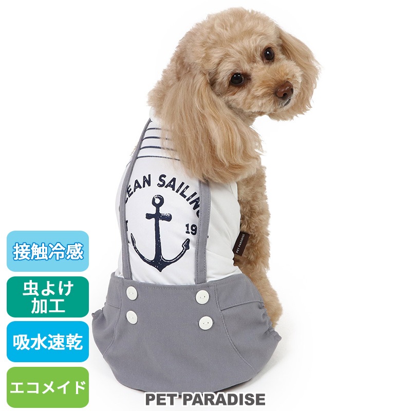 【PET PARADISE】寵物涼感連身褲 (3S/DSS/SS/DS/S)｜PP 2024新款 夏季 接觸冷感