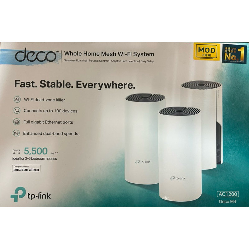 TP-Link 三入組-Deco AC1200 M4 Meshwifi分享系統網狀路由器(Wi-Fi 分享器)