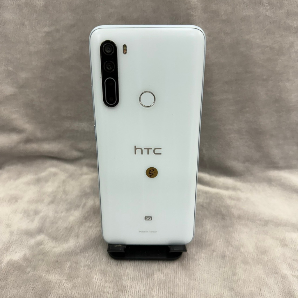 【5G手機】HTC U20 5G 白 256G 6.8吋 宏達電 手機 二手 台北 大安 可面交 9892