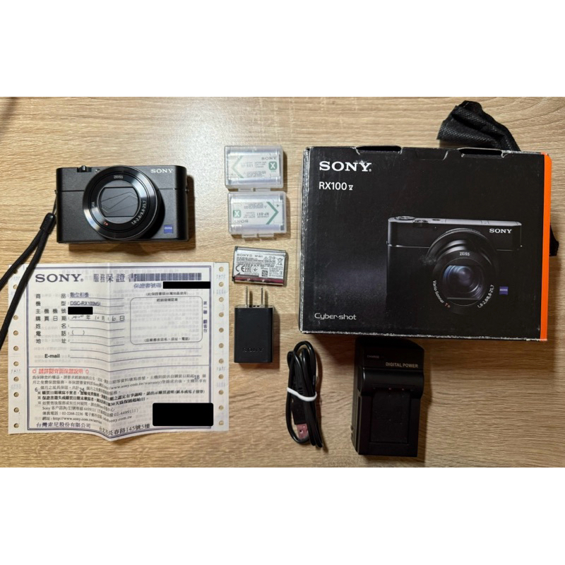 Sony  RX100 M5A