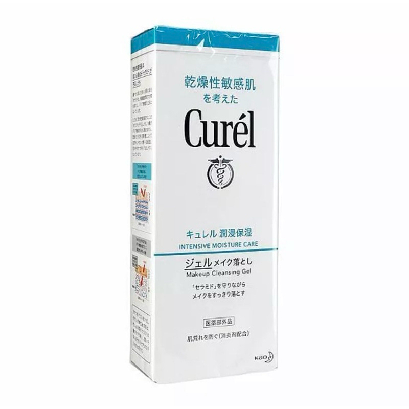 Curel 珂潤 潤浸保濕深層卸妝凝露 130g 單瓶(日本帶回）