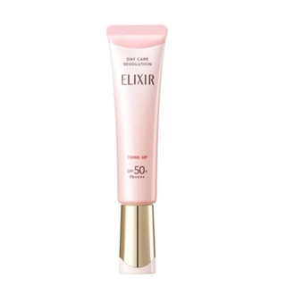 2024年新品上市 SHISEIDO 資生堂 ELIXIR 怡麗絲爾 膠原亮妍美肌乳PK 35g 全新