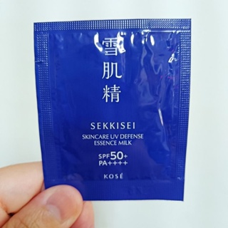 【全新買就送小禮】高絲KOSE 雪肌精輕水感UV防曬乳2.5g SPF50+/PA++++隨身包 試用組 旅行組 便宜賣