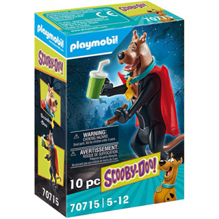 鍾愛一生德國玩具 Playmobil 摩比 70715史酷比飛行員