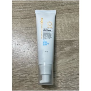 (現貨)韓國 ANJO 裸光美肌素顏霜 50g SPF50 抑制黑色素 增白嫩滑 原廠正貨