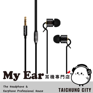 Chord&Major 電子音樂 01’16 調性 耳道式 耳機 ｜My Ear 耳機專門店