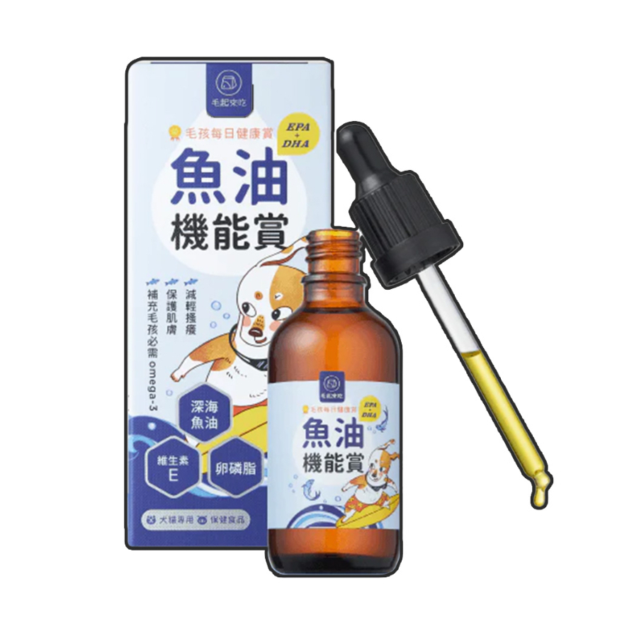 Maoup 毛起來 毛孩每日健康賞 魚油EPA+DHA機能賞 50ml 寵物魚油 - 艾爾發寵物 Alphapetstw