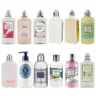 L'OCCITANE 歐舒丹 美體乳／身體乳／爽膚乳(250ml) 款式可選 法國 香氛 乳液【小三美日】D164181